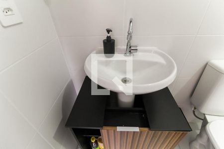 Apartamento para alugar com 24m², 1 quarto e sem vagaBanheiro