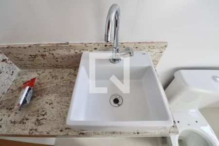 Apartamento para alugar com 80m², 2 quartos e 1 vagaBanheiro Suíte 