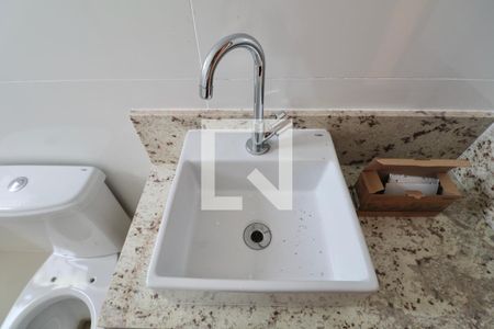 Apartamento para alugar com 80m², 2 quartos e 1 vagaBanheiro Social
