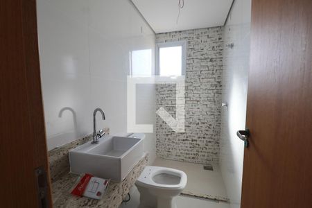 Apartamento para alugar com 80m², 2 quartos e 1 vagaBanheiro Suíte 