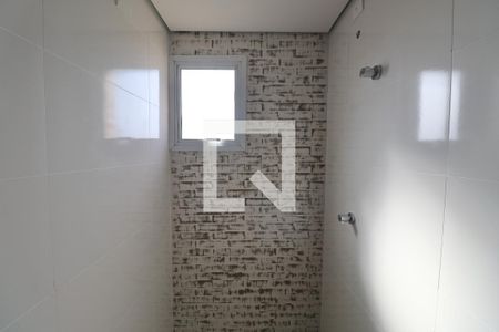 Apartamento para alugar com 80m², 2 quartos e 1 vagaBanheiro Suíte 