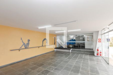 Apartamento à venda com 164m², 4 quartos e 2 vagas Apartamento à venda com 164m², 4 quartos e 2 vagasAcademia