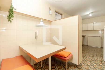 Apartamento à venda com 164m², 4 quartos e 2 vagas Apartamento à venda com 164m², 4 quartos e 2 vagasCozinha
