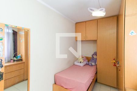 Casa à venda com 220m², 2 quartos e 6 vagasQuarto 2