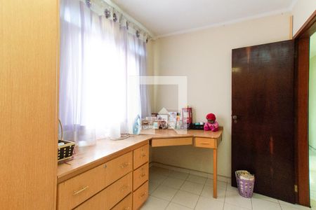 Casa à venda com 220m², 2 quartos e 6 vagasQuarto 2