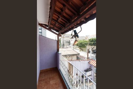 Casa à venda com 220m², 2 quartos e 6 vagasVaranda da Suíte