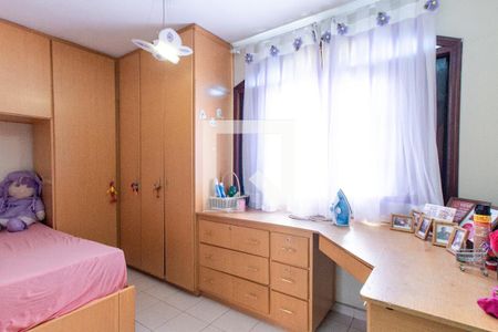 Casa à venda com 220m², 2 quartos e 6 vagasQuarto 2