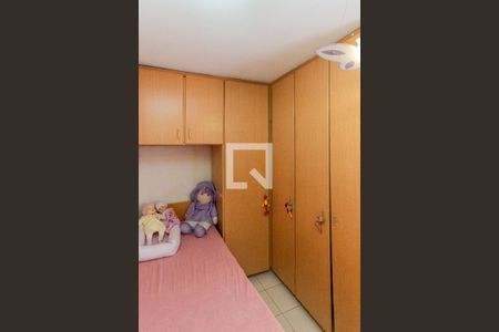 Casa à venda com 220m², 2 quartos e 6 vagasQuarto 2