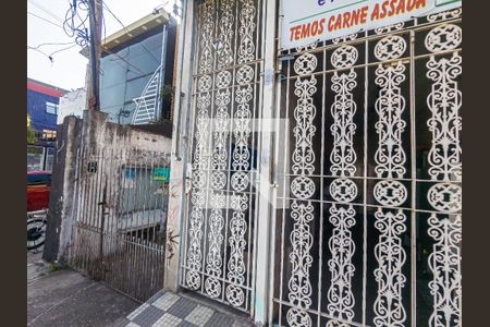 Apartamento para alugar com 50m², 1 quarto e sem vaga Apartamento para alugar com 50m², 1 quarto e sem vagaFachada