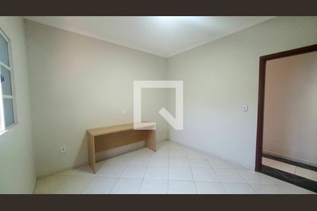 Quarto 1 de casa para alugar com 3 quartos, 150m² em São Luiz, Paulínia