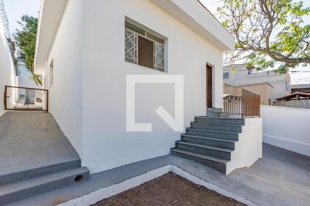 Casa à venda com 408m², 3 quartos e 2 vagas Casa à venda com 408m², 3 quartos e 2 vagasQuintal