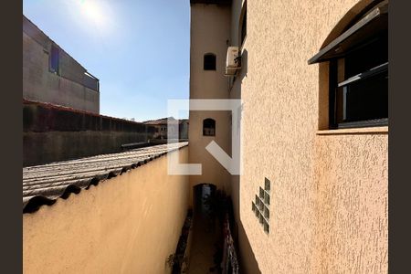 Casa à venda com 377m², 3 quartos e 6 vagas Casa à venda com 377m², 3 quartos e 6 vagasVista do Quarto 2