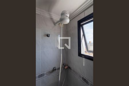 Apartamento à venda com 54m², 2 quartos e 1 vagaBanheiro Suíte