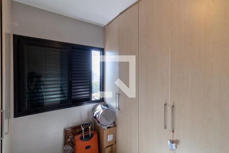 Apartamento à venda com 54m², 2 quartos e 1 vagaQuarto 