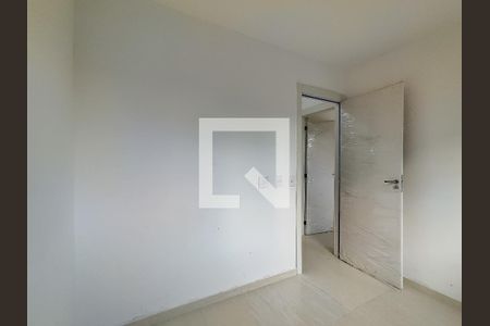 Apartamento para alugar com 54m², 2 quartos e 1 vaga Apartamento para alugar com 54m², 2 quartos e 1 vagaQuarto