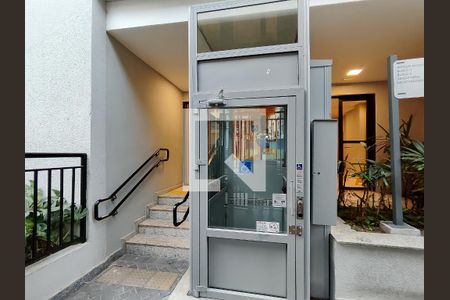 Apartamento para alugar com 54m², 2 quartos e 1 vaga Apartamento para alugar com 54m², 2 quartos e 1 vagaFachada e portaria