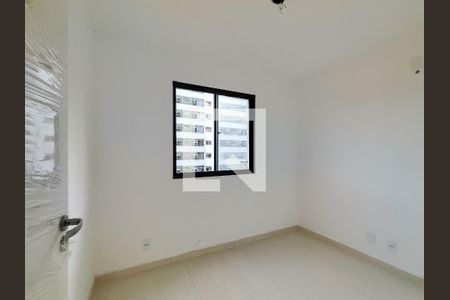Apartamento para alugar com 54m², 2 quartos e 1 vaga Apartamento para alugar com 54m², 2 quartos e 1 vagaQuarto
