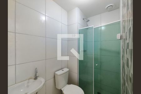 Apartamento para alugar com 54m², 2 quartos e 1 vaga Apartamento para alugar com 54m², 2 quartos e 1 vagaBanheiro Corredor