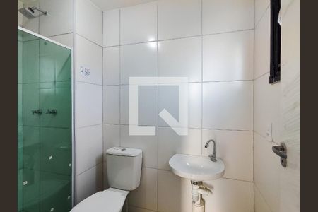 Apartamento para alugar com 54m², 2 quartos e 1 vaga Apartamento para alugar com 54m², 2 quartos e 1 vagaBanheiro da Suíte