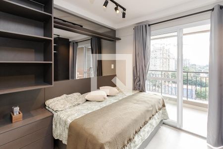 Studio para alugar com 24m², 1 quarto e sem vaga Studio para alugar com 24m², 1 quarto e sem vagaStudio