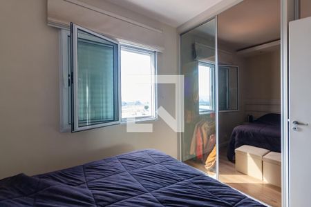 Apartamento à venda com 75m², 2 quartos e 1 vagaSuíte