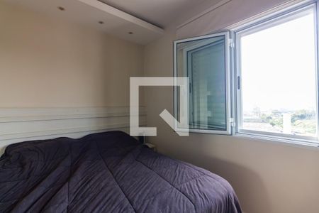 Apartamento à venda com 75m², 2 quartos e 1 vagaSuíte