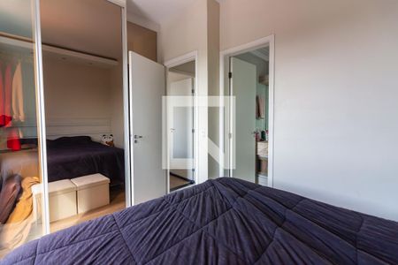 Apartamento à venda com 75m², 2 quartos e 1 vagaSuíte