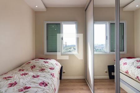 Apartamento à venda com 75m², 2 quartos e 1 vagaQuarto 2