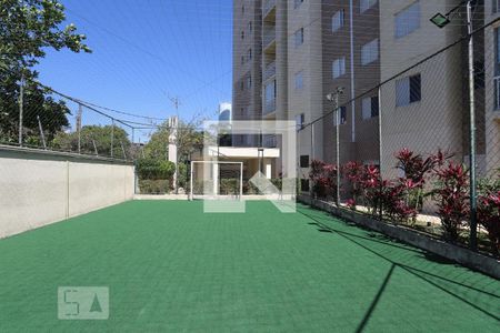 Apartamento à venda com 75m², 2 quartos e 1 vagaQuadra
