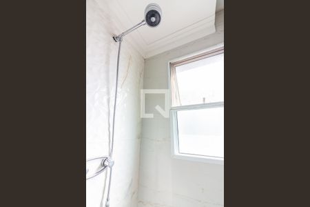 Apartamento à venda com 75m², 2 quartos e 1 vagaBanheiro da Suíte