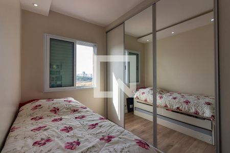 Apartamento à venda com 75m², 2 quartos e 1 vagaQuarto 2