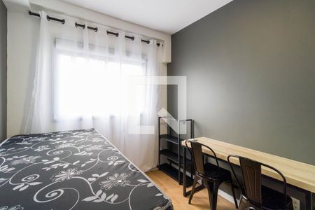 Apartamento à venda com 56m², 2 quartos e 1 vagaQuarto 2