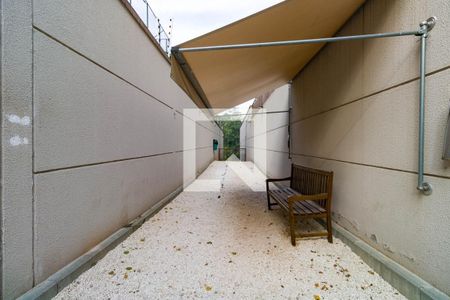 Apartamento à venda com 56m², 2 quartos e 1 vagaÁrea comum