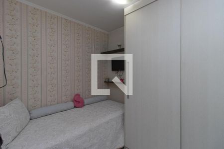 Casa à venda com 120m², 2 quartos e 4 vagas Casa à venda com 120m², 2 quartos e 4 vagasQuarto 2