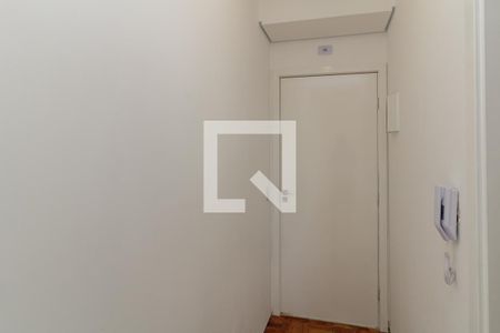 Studio para alugar com 21m², 1 quarto e sem vaga Studio para alugar com 21m², 1 quarto e sem vagaHall de Entrada
