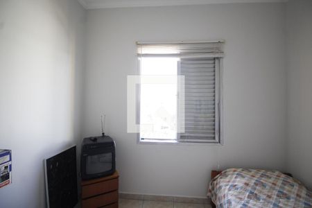 Casa à venda com 262m², 4 quartos e 3 vagasQuarto 1