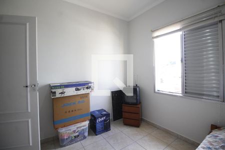 Casa à venda com 262m², 4 quartos e 3 vagasQuarto 1