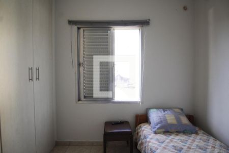 Casa à venda com 262m², 4 quartos e 3 vagasSuite 2