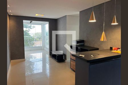 Apartamento para alugar com 2 quartos, 62m² em Barra Funda, São Paulo