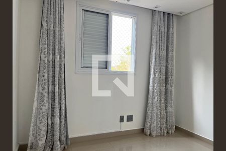Apartamento para alugar com 62m², 2 quartos e 1 vagaSuíte 1