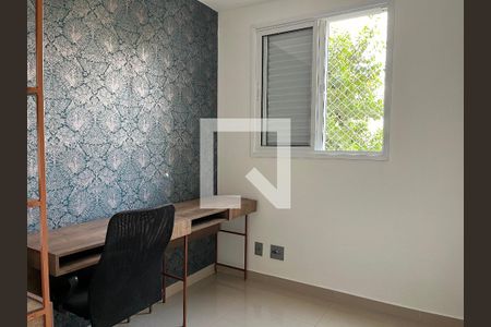 Quarto 1 de apartamento para alugar com 2 quartos, 62m² em Barra Funda, São Paulo