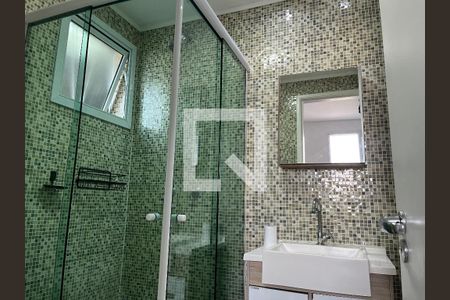 Apartamento para alugar com 62m², 2 quartos e 1 vagaBanheiro da Suíte 1