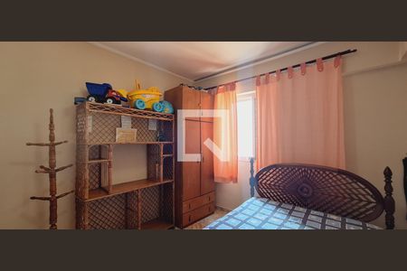 Quarto de apartamento para alugar com 1 quarto, 56m² em Aviação, Praia Grande