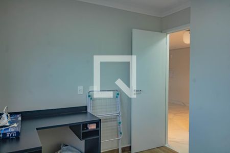 Apartamento para alugar com 60m², 2 quartos e 1 vaga Apartamento para alugar com 60m², 2 quartos e 1 vagaQuarto
