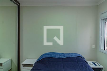 Apartamento para alugar com 60m², 2 quartos e 1 vaga Apartamento para alugar com 60m², 2 quartos e 1 vagaQuarto