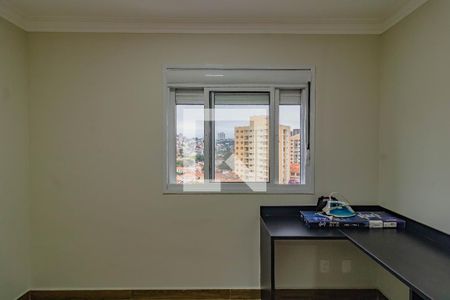 Apartamento para alugar com 60m², 2 quartos e 1 vaga Apartamento para alugar com 60m², 2 quartos e 1 vagaQuarto