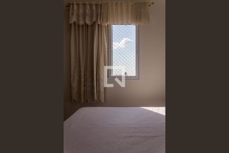 Apartamento para alugar com 71m², 2 quartos e 2 vagas Apartamento para alugar com 71m², 2 quartos e 2 vagasSuite 1