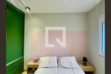 Apartamento à venda com 44m², 1 quarto e 1 vagaQuarto