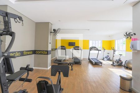 Apartamento à venda com 44m², 1 quarto e 1 vagaAcademia