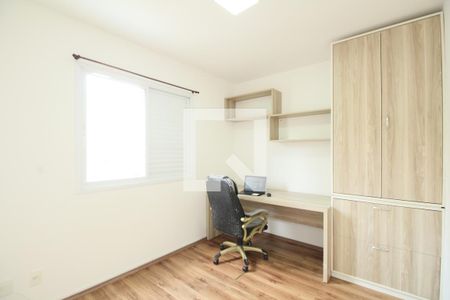 Apartamento à venda com 51m², 2 quartos e 1 vagaQuarto 